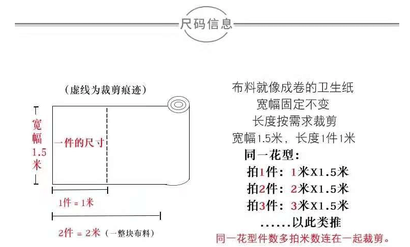 Gold-embossed heart-shaped soft mesh fabric, photo fabric, clothing fabric, stage costume, puffy skirt, DIY handicrafts, accessories detail image 1