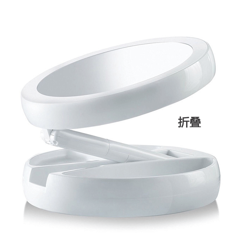 led折叠化妆镜USB带灯台式便携梳妆镜子美颜补光双面放大随身镜子详情图3