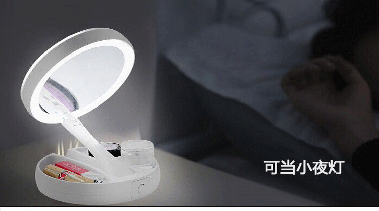 led折叠化妆镜USB带灯台式便携梳妆镜子美颜补光双面放大随身镜子详情图16