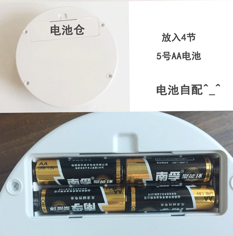 led折叠化妆镜USB带灯台式便携梳妆镜子美颜补光双面放大随身镜子详情图11