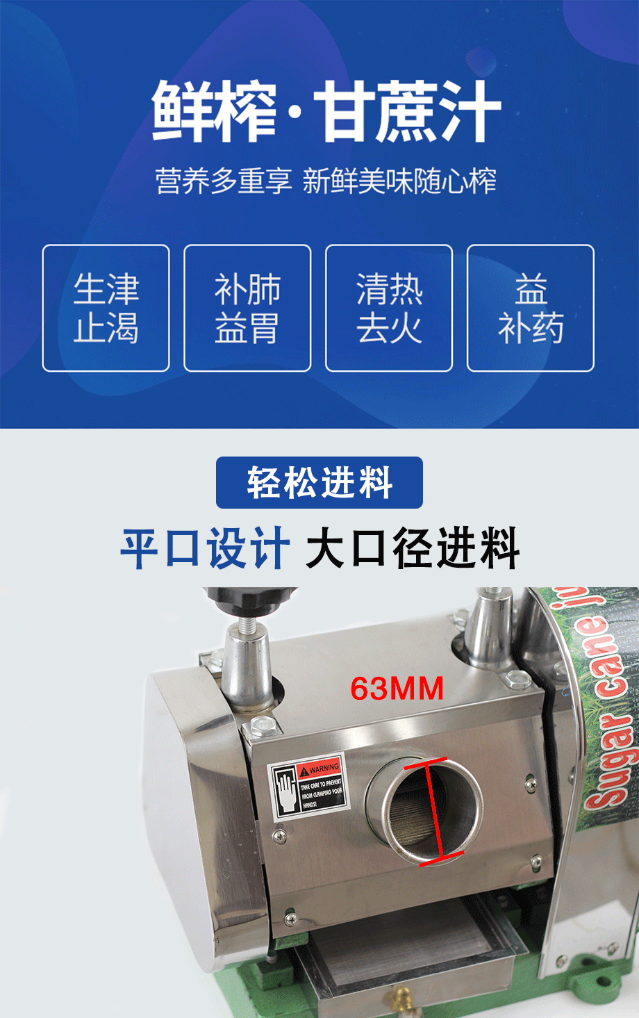 Small commercial hand-cranked sugarcane juice separator, household manual sugarcane juicer, sugarcane juice press for street vending detail image 3