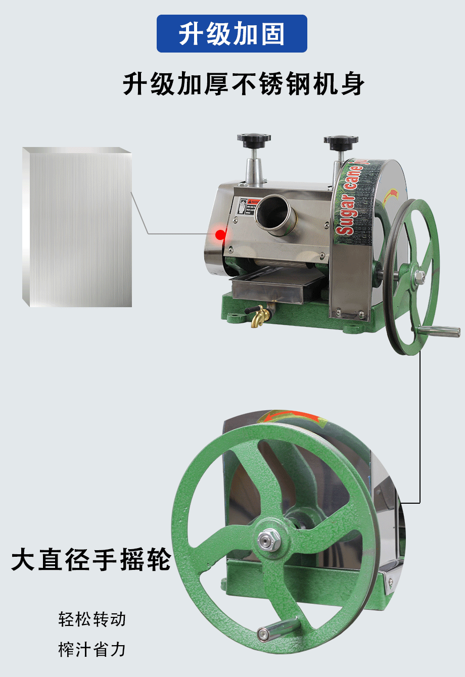 Small commercial hand-cranked sugarcane juice separator, household manual sugarcane juicer, sugarcane juice press for street vending detail image 6