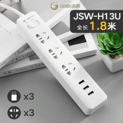 Jishun socket panel, multi-functional with multiple holes, usb power strip, power board, long wire, household power strip, drag and power strip