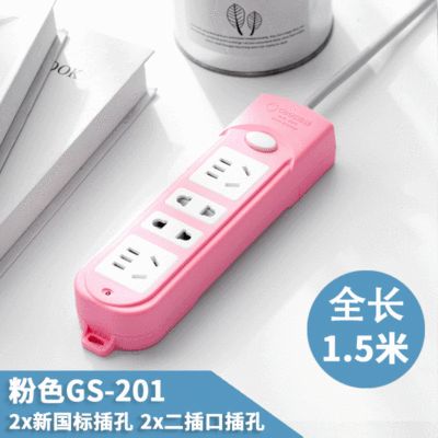 Jishun multi-functional socket power strip, household power strip, intelligent multi-purpose socket converter, student dormitory power strip