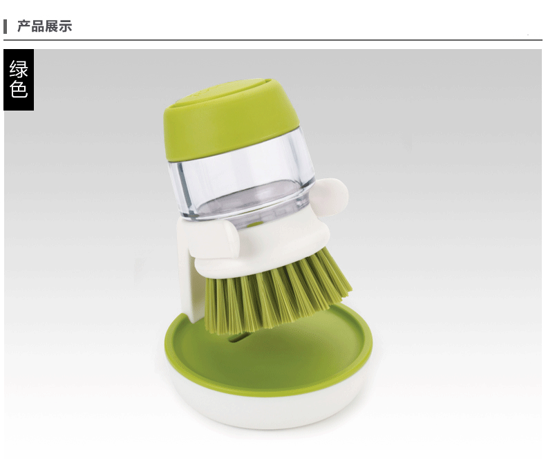 洗洁精器罐洗碗刷详情图6