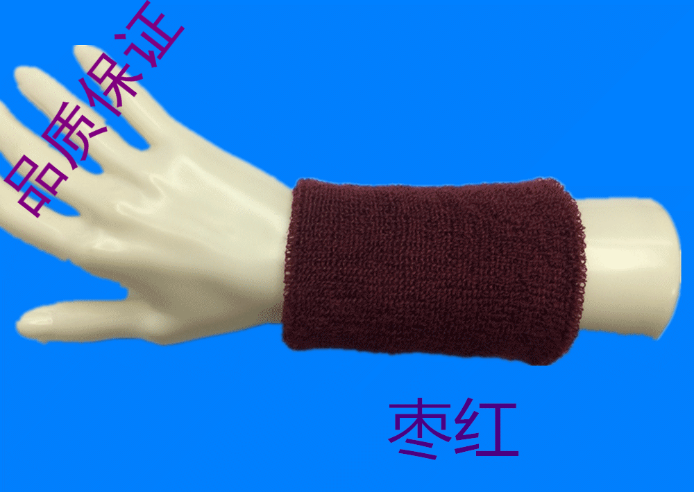 Yiwu Wrist Towel Wrist Sports Protection Sales Gifts 2 Yuan Shop Wholesale 1 Pay Wrist Protection Specification drawing