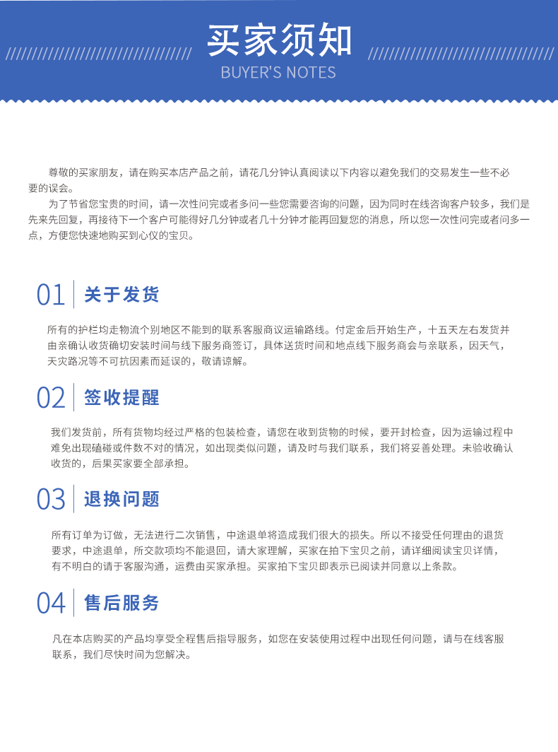 装饰窗手动电动百叶窗 防尘遮阳防雨百叶窗通风 锌钢铝合金百叶窗详情图3