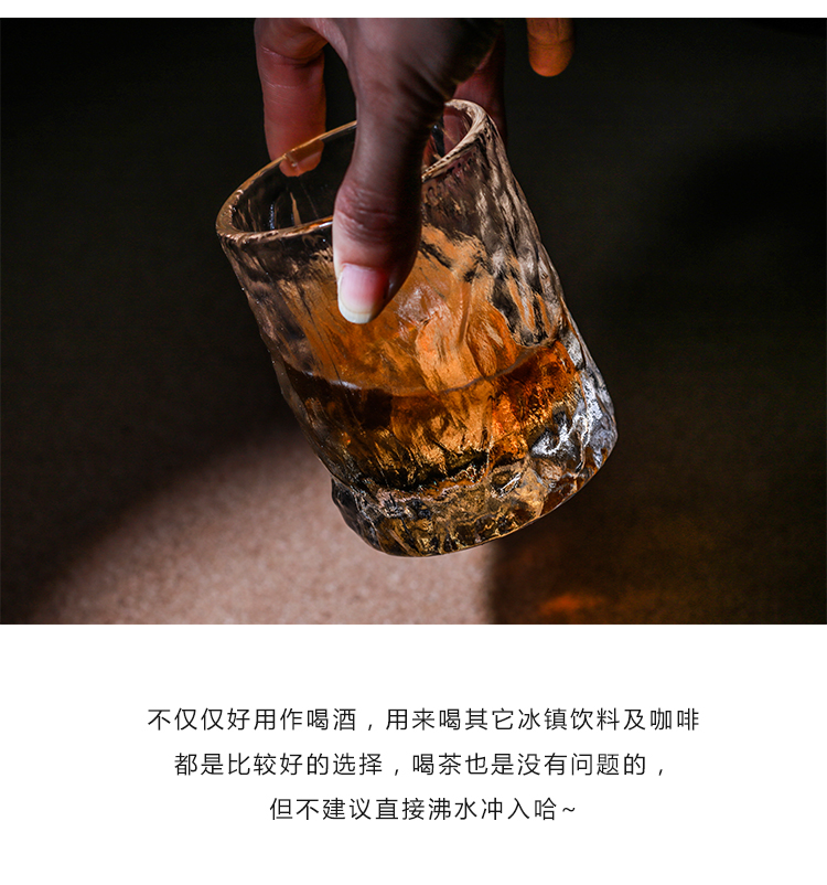 浙里 日本进口津轻初雪杯 石塚硝子手工威士忌玻璃酒杯详情图7