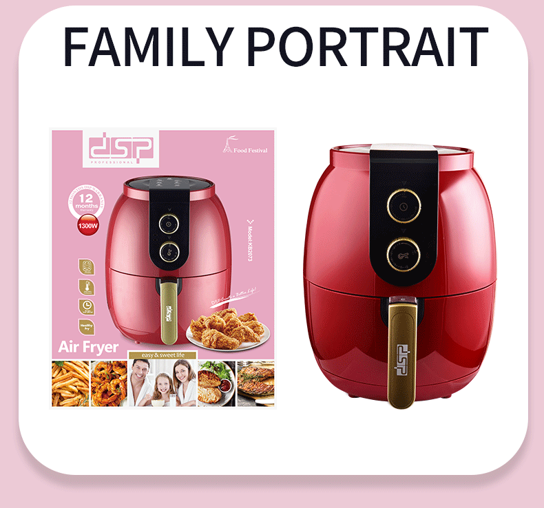 DSP丹松 家用无油2.6L大功率多功能全自动一体智能电炸锅空气炸锅详情图11