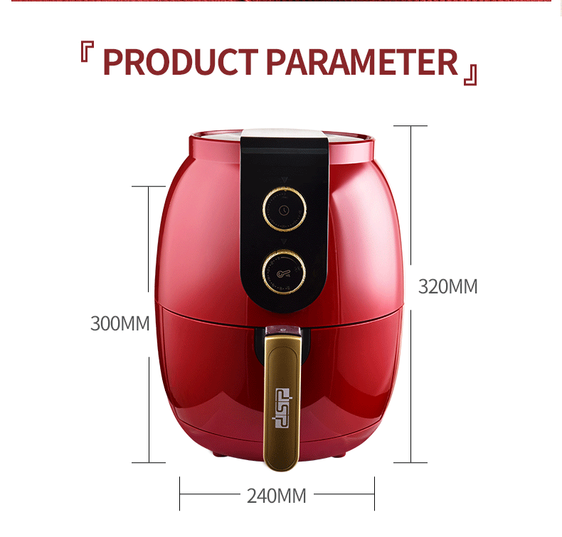 DSP丹松 家用无油2.6L大功率多功能全自动一体智能电炸锅空气炸锅详情图8