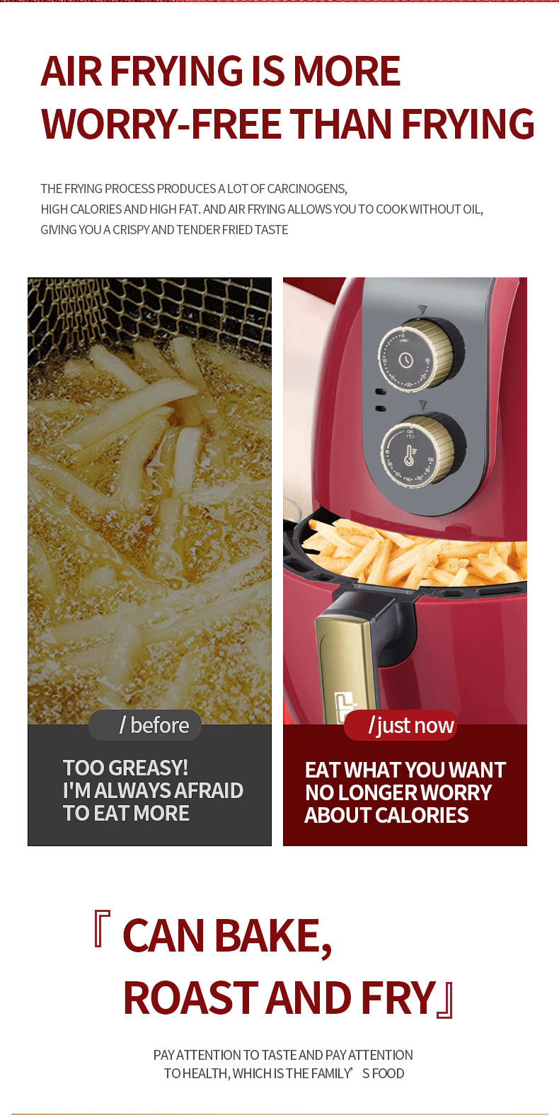 DSP丹松 家用无油2.6L大功率多功能全自动一体智能电炸锅空气炸锅详情图2