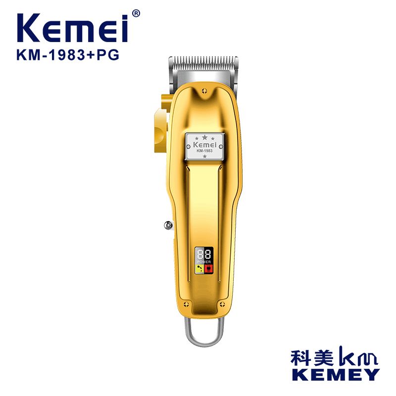 Cross-border manufacturers direct power supply clipper Kemei KM-1983+PG metal clipper electric clipper thumbnail