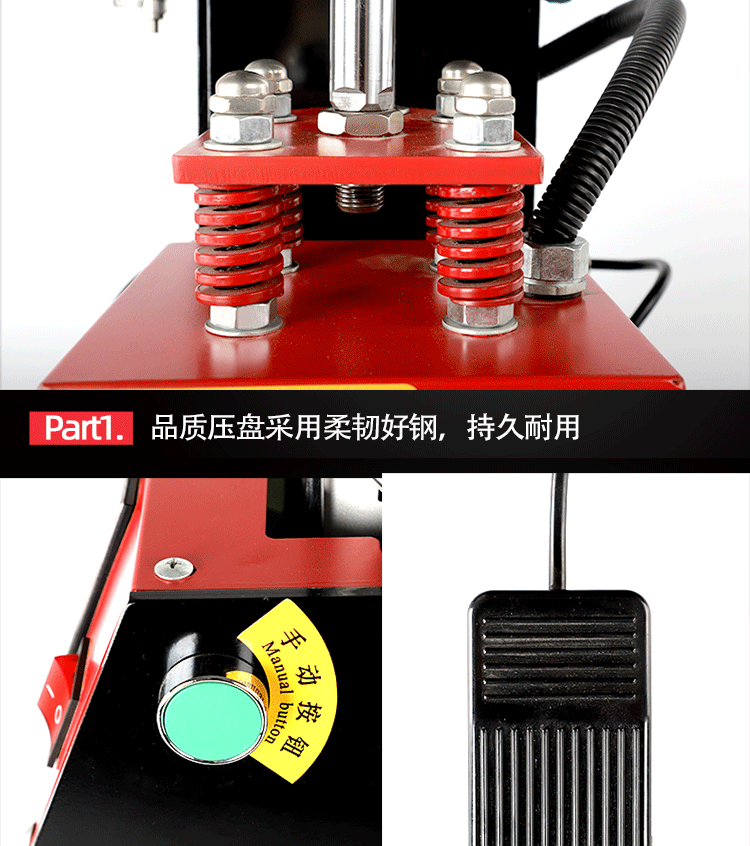 CE-30 pneumatic hot stamping machine, 15x15 pneumatic hot stamping machine, heat transfer and pressure hot stamping machine, water-washed clothing label hot stamping machine pic 8