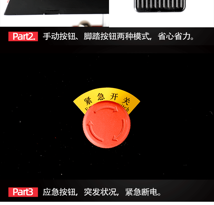 CE-30 pneumatic hot stamping machine, 15x15 pneumatic hot stamping machine, heat transfer and pressure hot stamping machine, water-washed clothing label hot stamping machine pic 9