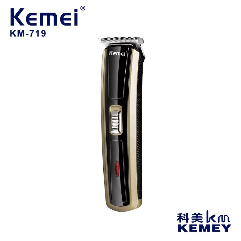 跨境厂家直供 迷你理发剪KM-719三色可选小型毛发修剪器电推剪理发器