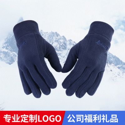 Winter warm polar fleece fleece riding thickening gloves thumbnail