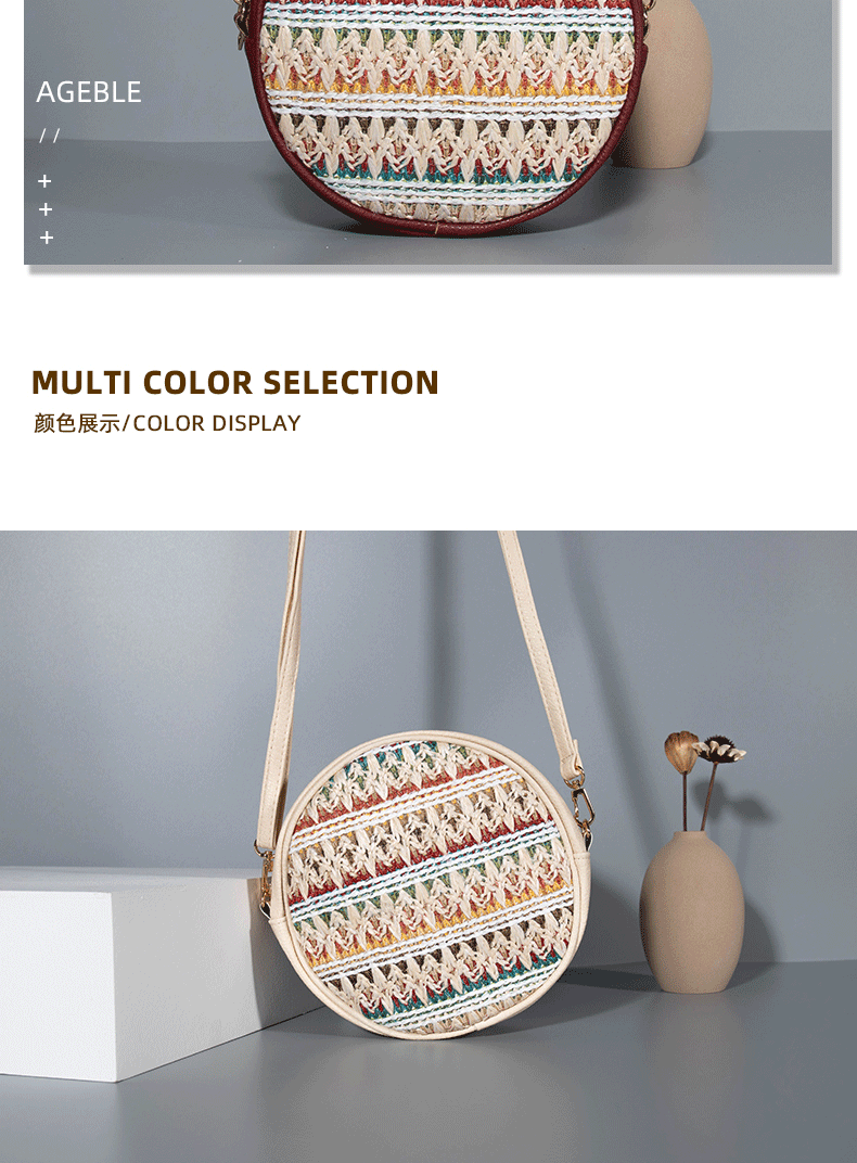 国潮跨境PP草编单肩包女春夏新款女士斜挎包简约批发圆包女包包详情12