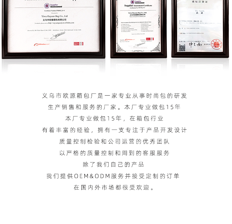 国潮跨境PP草编单肩包女春夏新款女士斜挎包简约批发圆包女包包详情18