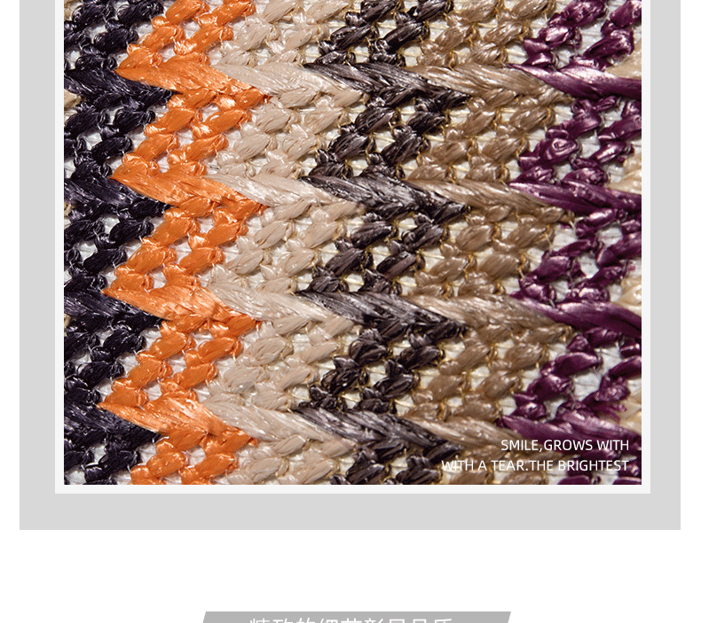 国潮跨境新款PP草编单肩包条纹编织女士斜跨包简约圆包 女包包详情8