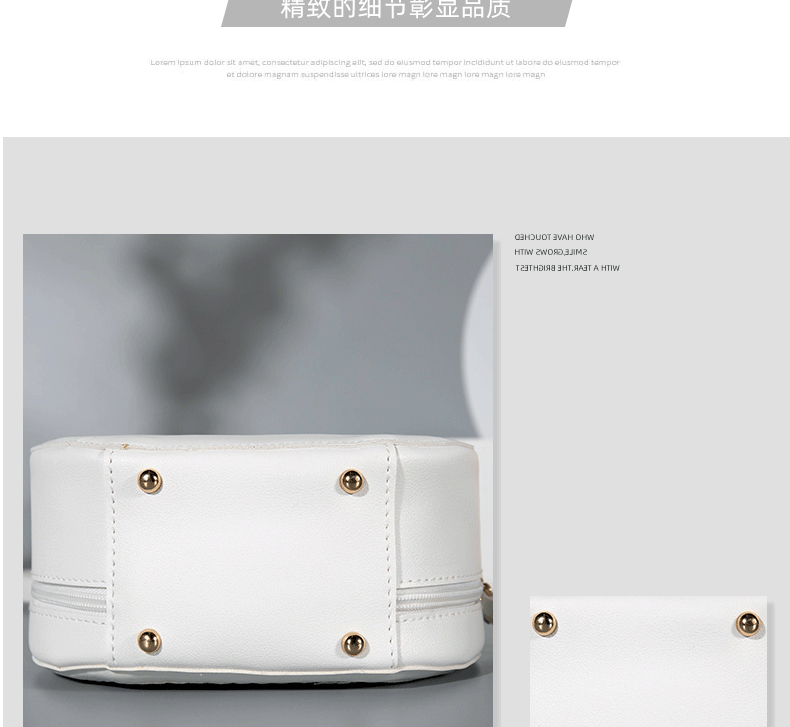 国潮跨境新款PP草编单肩包条纹编织女士斜跨包简约圆包 女包包详情9