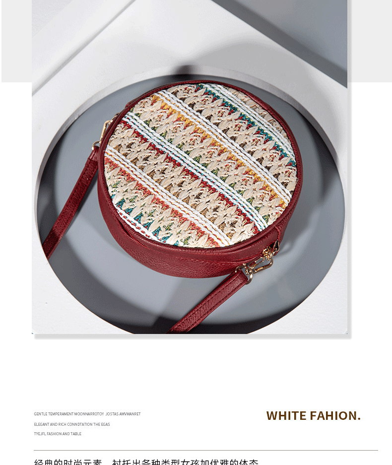 国潮跨境PP草编单肩包女春夏新款女士斜挎包简约批发圆包女包包详情3