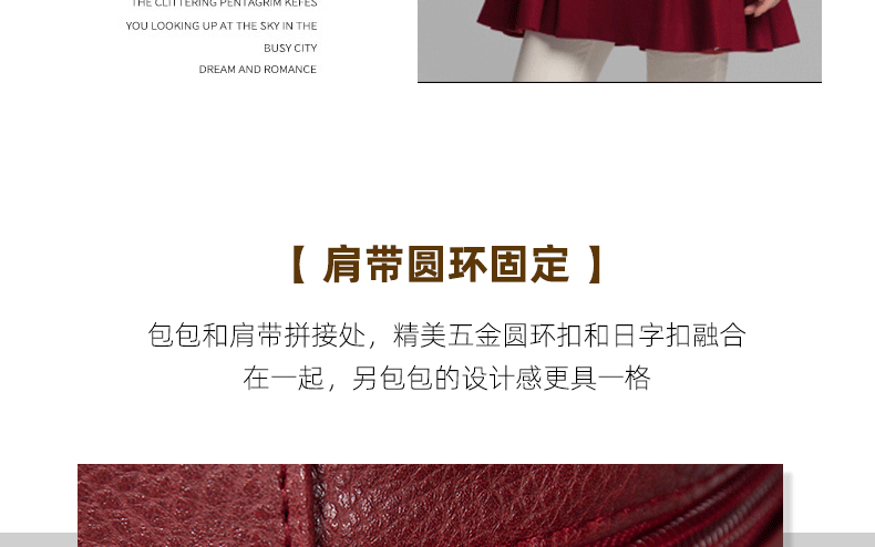 国潮跨境PP草编单肩包女春夏新款女士斜挎包简约批发圆包女包包详情5