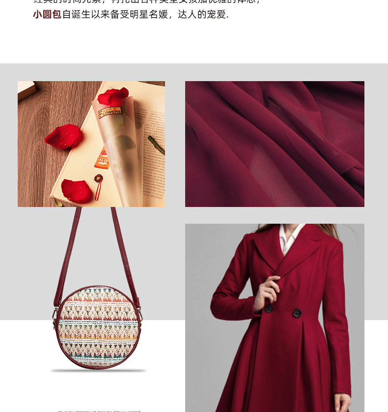 国潮跨境PP草编单肩包女春夏新款女士斜挎包简约批发圆包女包包详情4