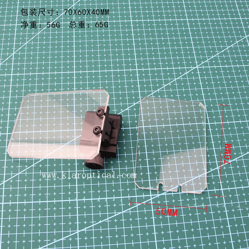 挡板/全息护片/折叠方形产品图