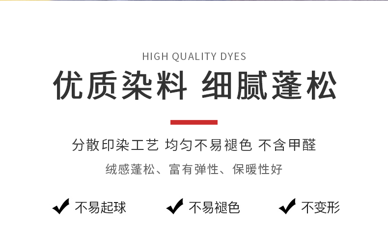 真爱毛毯法兰绒毛毯超柔毛毯内销 外贸专供毛毯 单人毯 午睡毛毯 沙发休闲毯 库存毛毯详情2