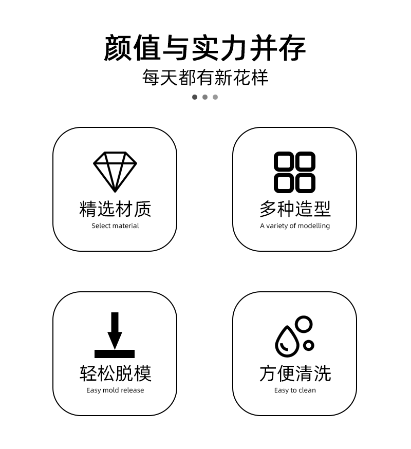 WE-100148甜甜圈模具家用空心蛋糕面包压模儿童饼干模菠萝包印花模烘焙工具详情2