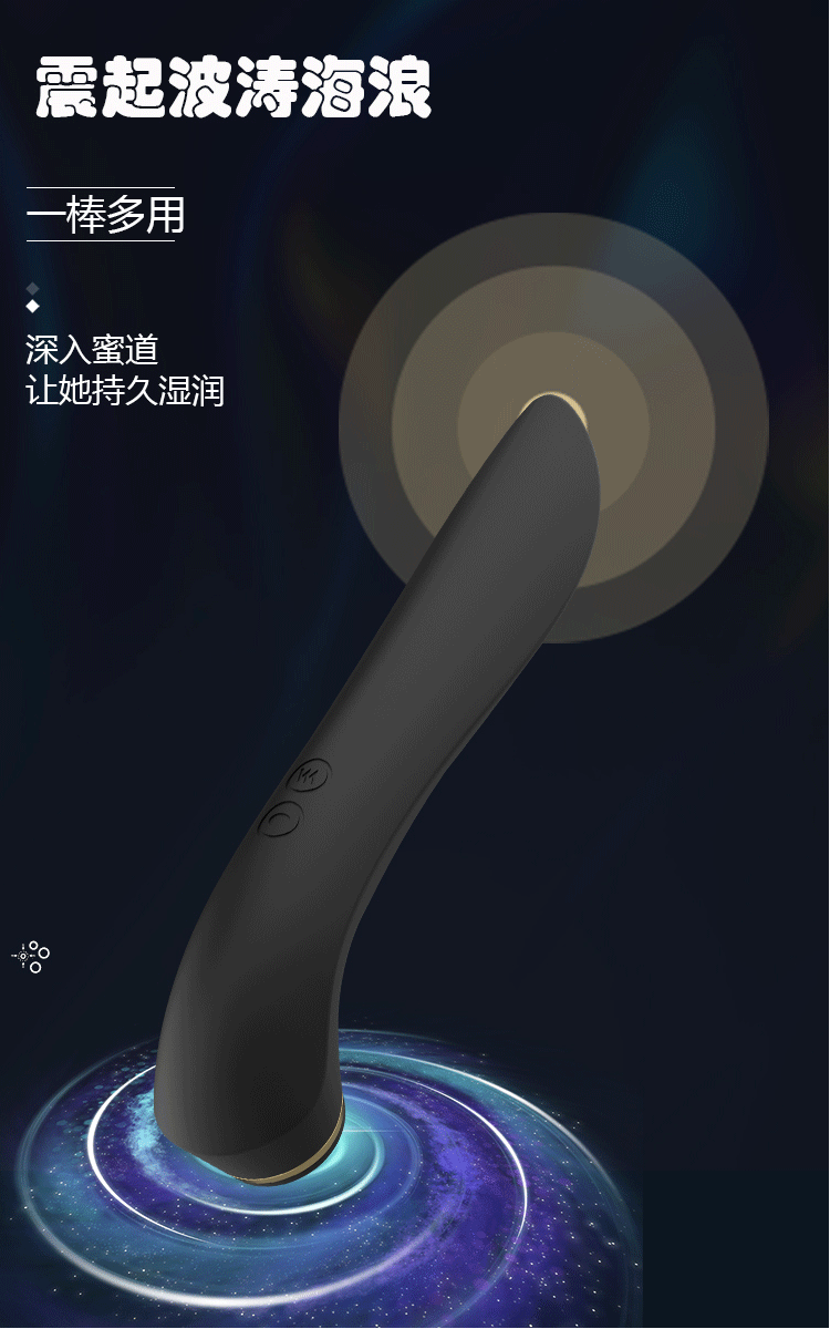 OEM新款10频震动7频吸吮震动棒女用大人玩具外贸冰岛成人情趣用品详情19