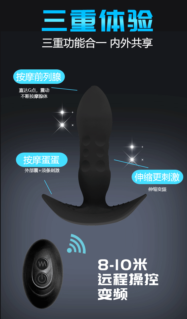 Hot-selling wireless remote control wearable telescopic vibration sticks for men and women, exported to Bosnia and Herzegovina, Europe, adult products pic 13