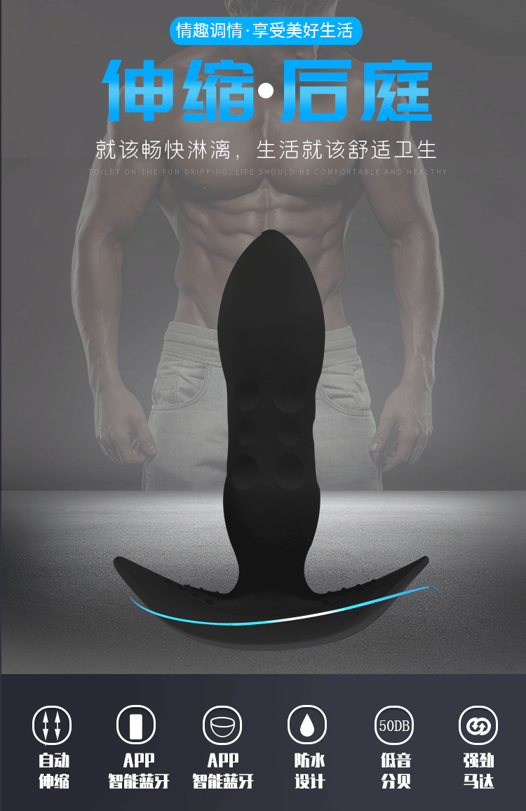 Hot-selling wireless remote control wearable telescopic vibration sticks for men and women, exported to Bosnia and Herzegovina, Europe, adult products pic 8