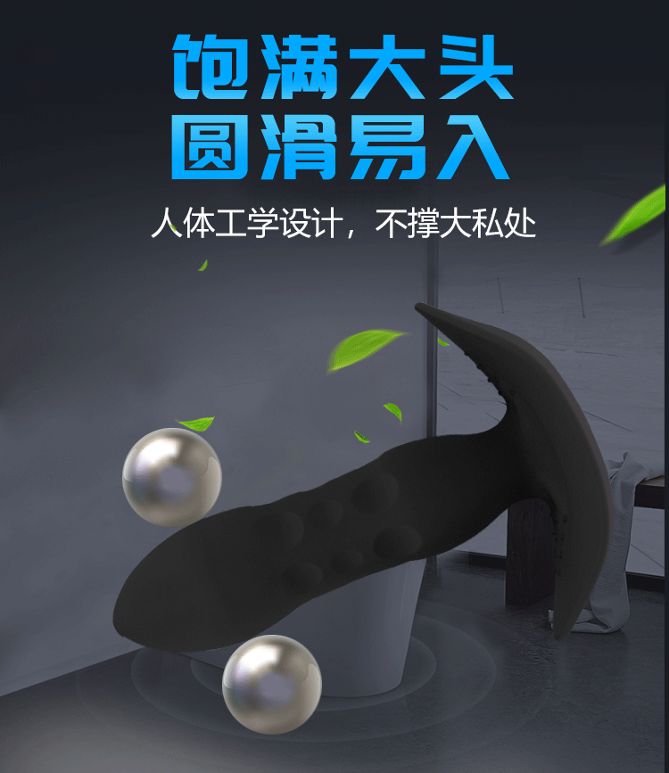 Hot-selling wireless remote control wearable telescopic vibration sticks for men and women, exported to Bosnia and Herzegovina, Europe, adult products pic 11