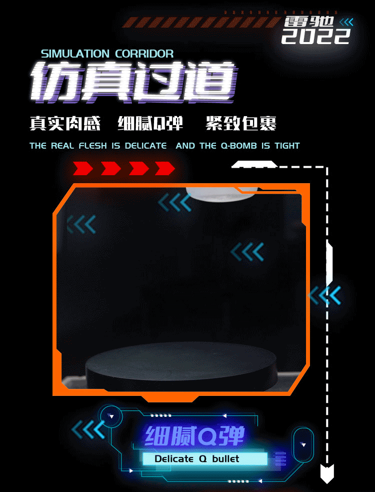 New telescopic rotating fully automatic aircraft cup exercise gadget for men, a Belarusian adult sex toy pic 8