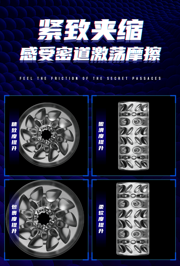 磁吸自动旋转伸缩双头通飞机杯男用锻炼按摩器北美洲成人情趣用品详情6