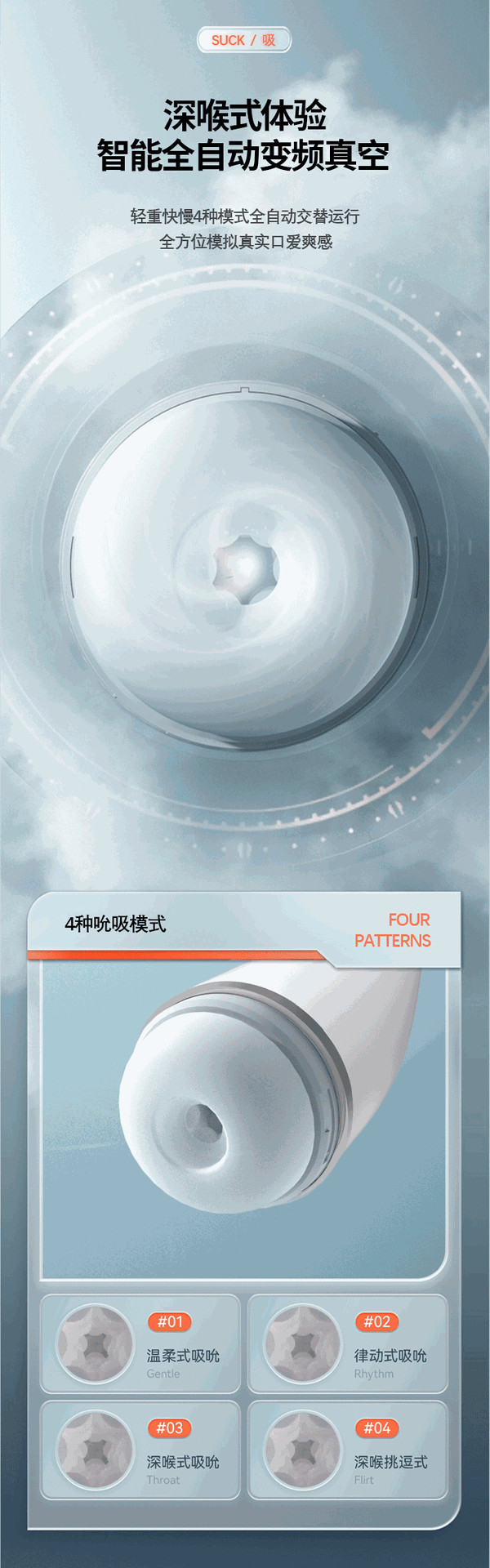 The heating intelligent counting fully automatic aircraft cup male exercise device is a Syrian adult sex toy pic 9