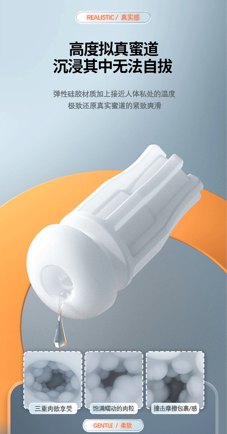 The heating intelligent counting fully automatic aircraft cup male exercise device is a Syrian adult sex toy pic 15