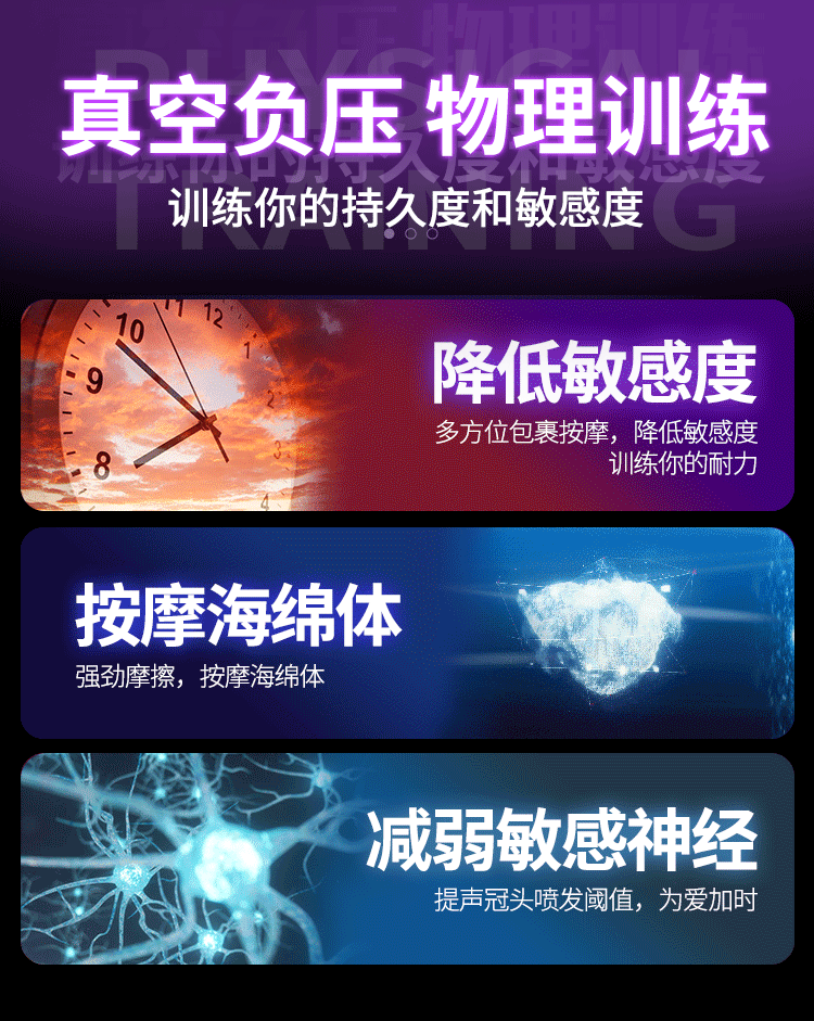 The heating intelligent counting fully automatic aircraft cup male exercise device is a Syrian adult sex toy pic 5