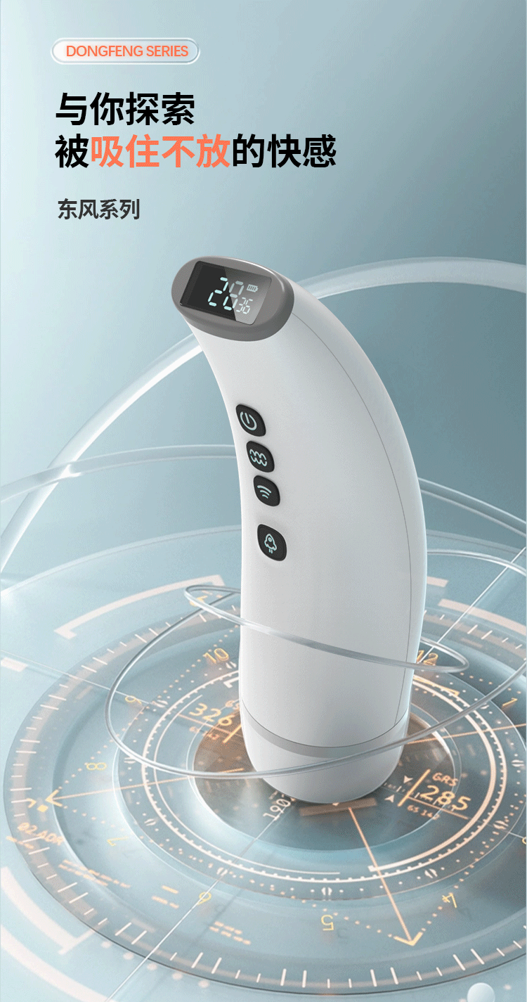 The heating intelligent counting fully automatic aircraft cup male exercise device is a Syrian adult sex toy pic 3