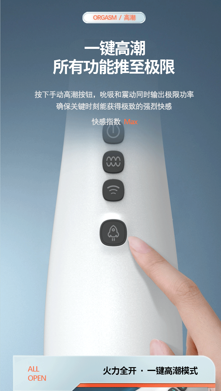 The heating intelligent counting fully automatic aircraft cup male exercise device is a Syrian adult sex toy pic 11