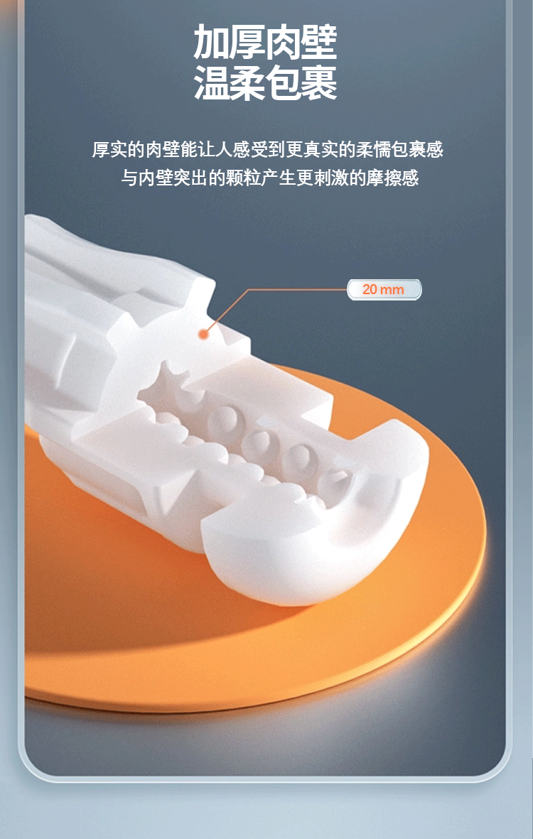 The heating intelligent counting fully automatic aircraft cup male exercise device is a Syrian adult sex toy pic 16