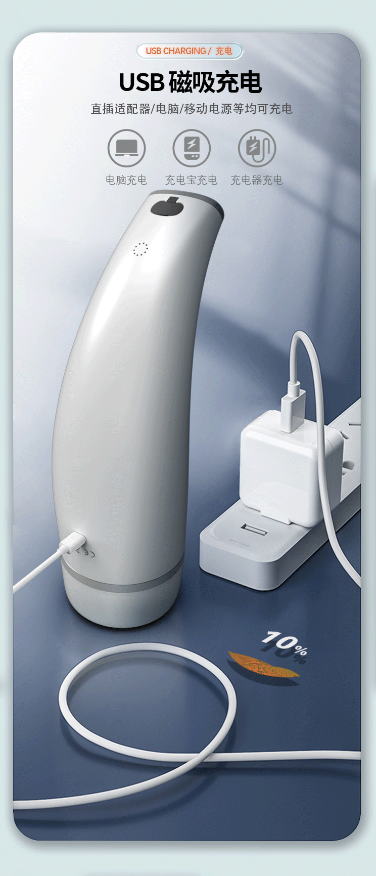 The heating intelligent counting fully automatic aircraft cup male exercise device is a Syrian adult sex toy pic 23