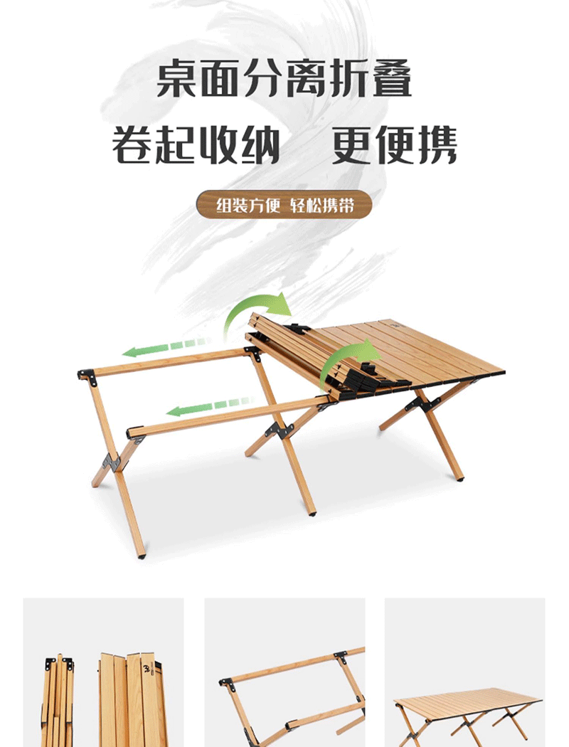 120Cm Aluminum Alloy Egg Roll Table Folding Table Application Scenario