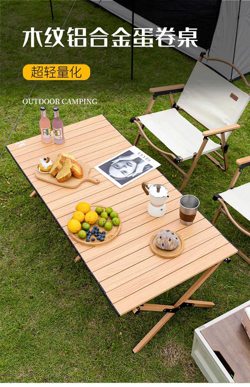 120Cm Aluminum Alloy Egg Roll Table Folding Table details Picture