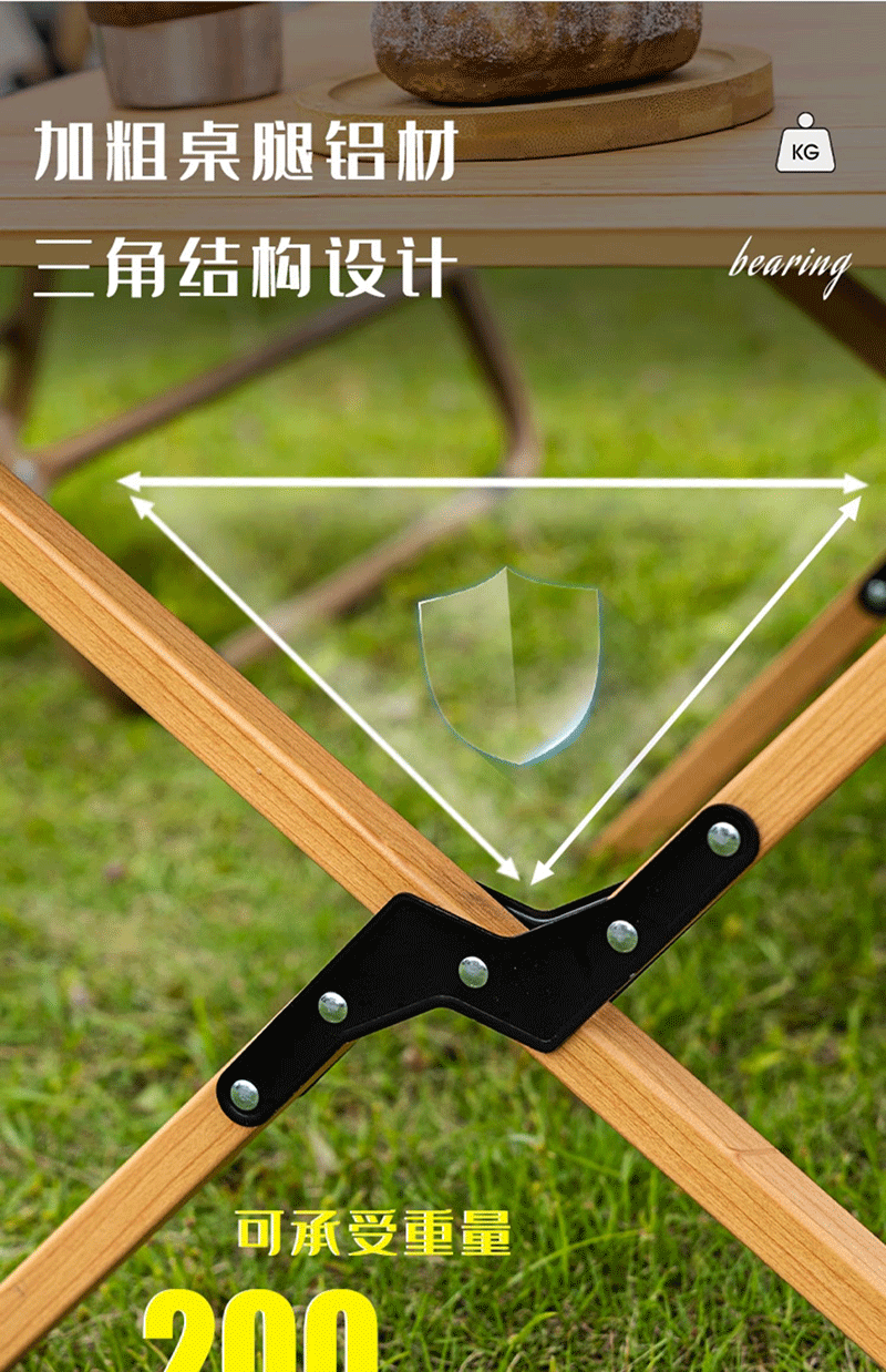 120Cm Aluminum Alloy Egg Roll Table Folding Table Specification drawing