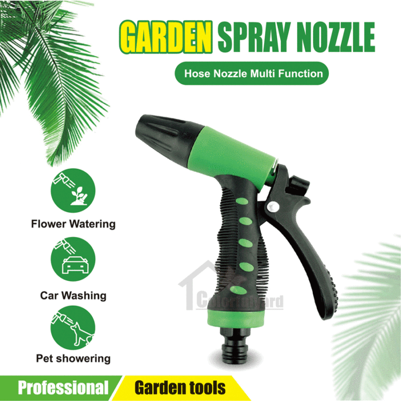 园林工具水枪/洒水枪/洗车工具/水管连接配件/浇花喷枪/水管接头/SPRAYER
