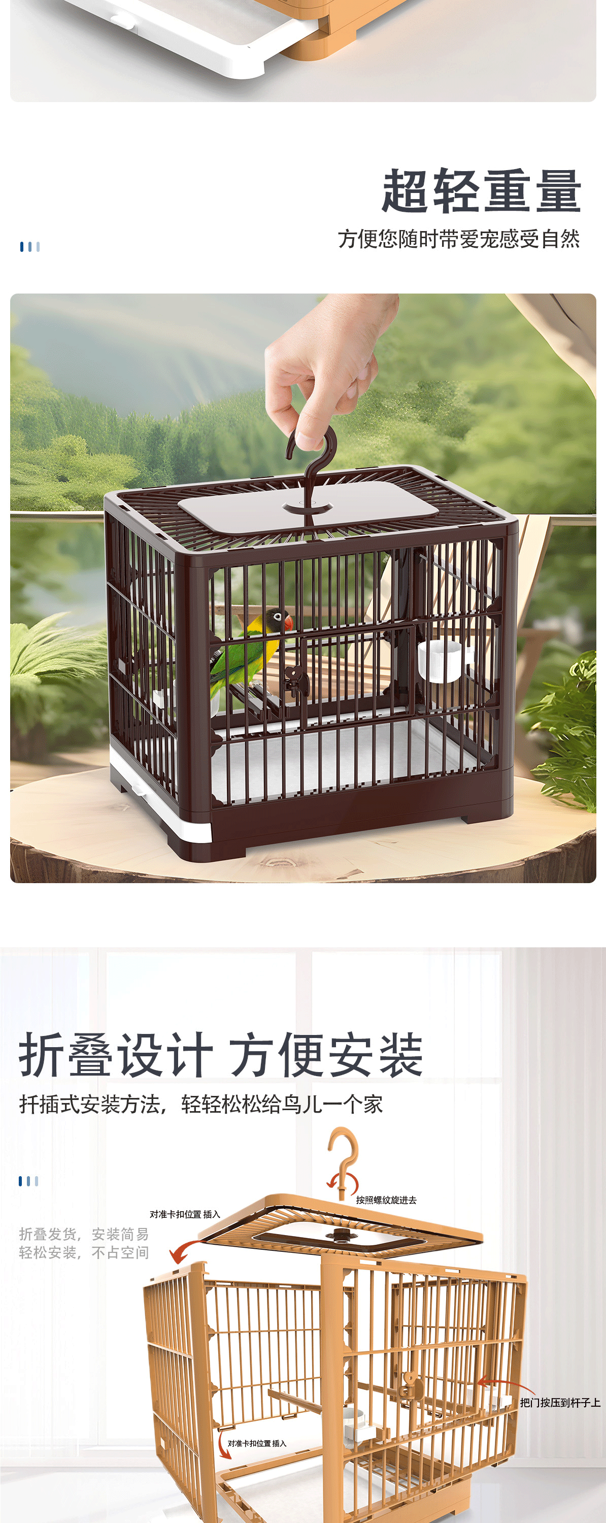 Nuevo estilo de jaula de pájaro cajón de plástico ligero loro jaula de lujo villa ornamental casa jaula de pájaro grande suministros para mascotas pic 3