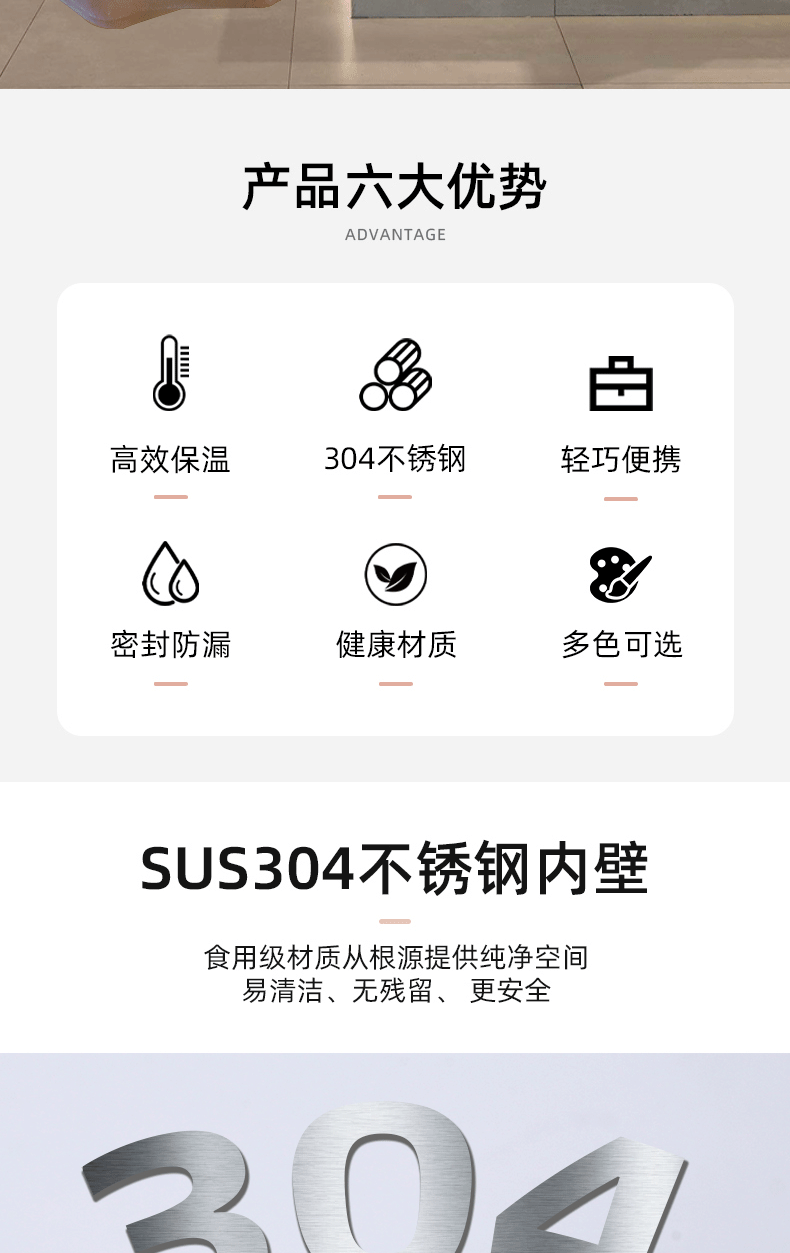 迷你保温杯304不锈钢真空口袋杯简约小清新男女水杯便携礼品定制详情2