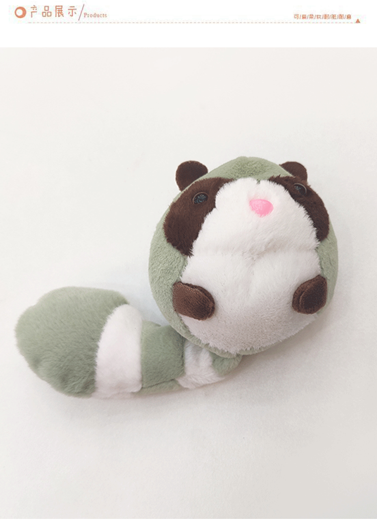 Cute long-tailed round squirrel plush toy, schoolbag pendant, cartoon creative keychain plush toy, mouse toy gift pic 3